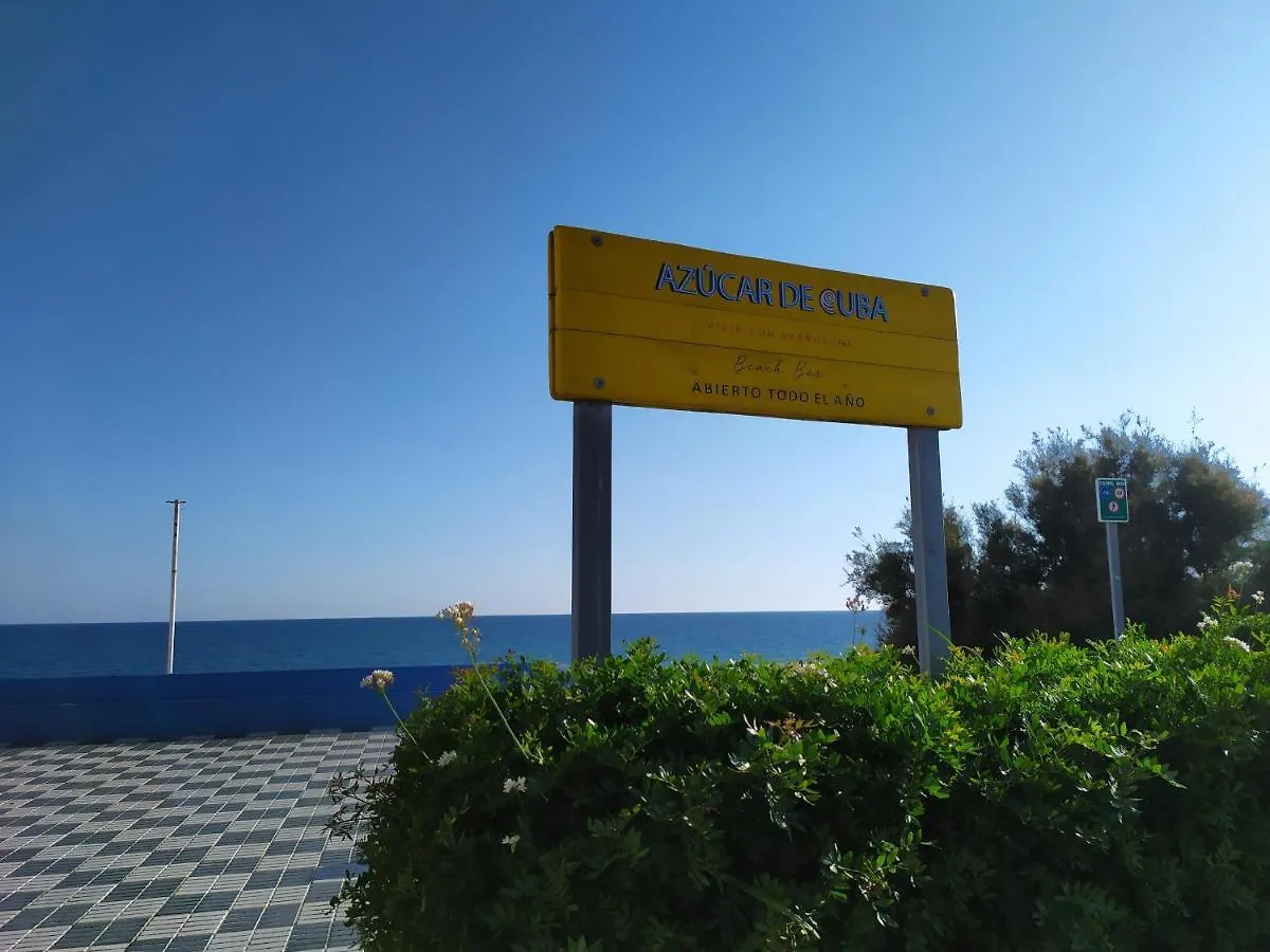 Rota Mar Apartment