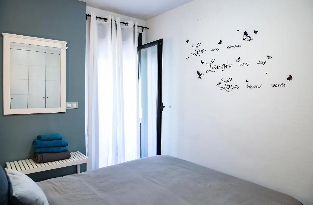 Rota Mar Apartment 0*,